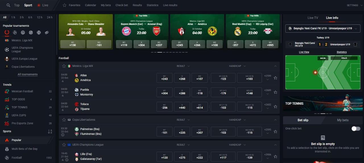 Pin Up Bet sportsbook with top matches carousel, popular tournaments, trends, sports list and an empty bet slip